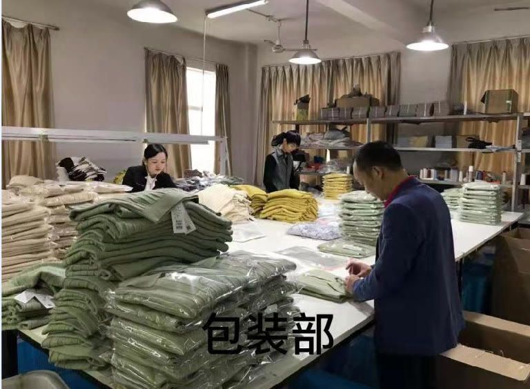 包装车间